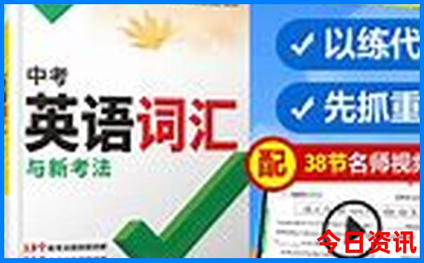 北方十大必去景点推荐