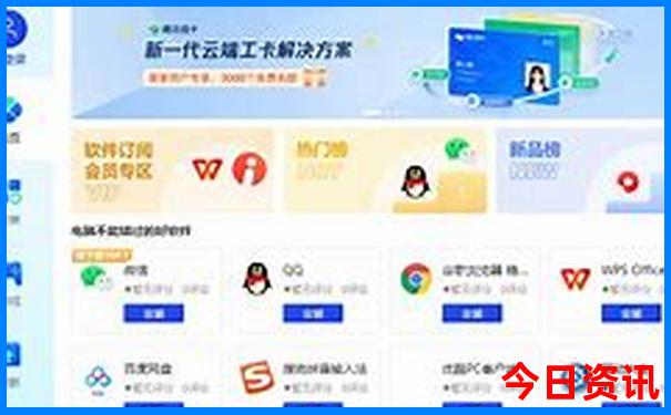 山西旅游攻略大全