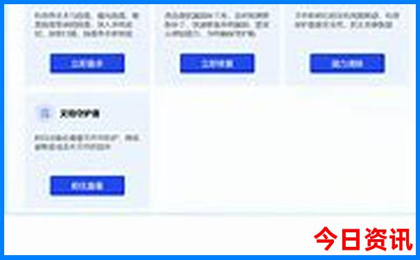 游慕田峪长城最佳方案