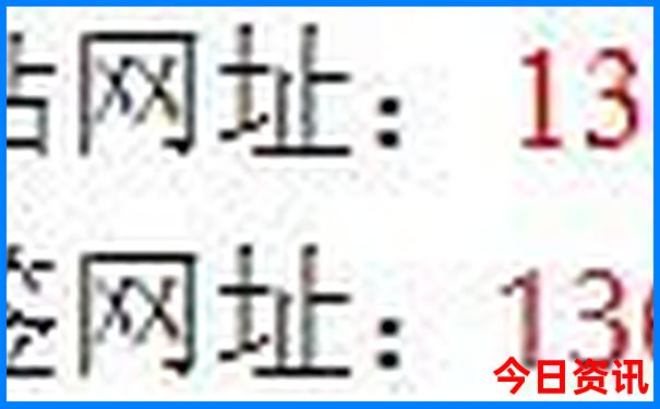 恩施大峡谷老人旅游