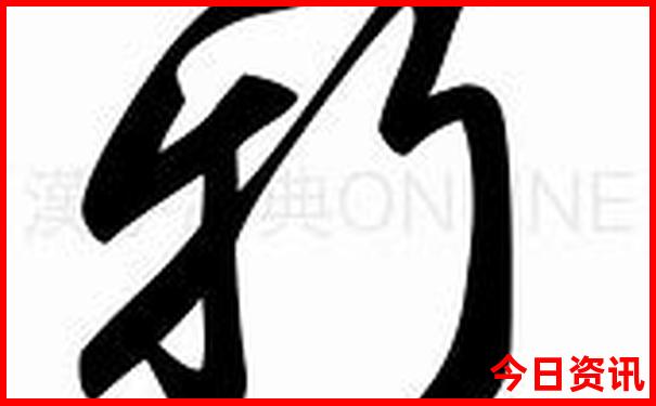 小龙虾哪个地方最有名