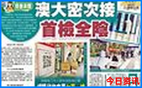 北京旅游攻略7日游