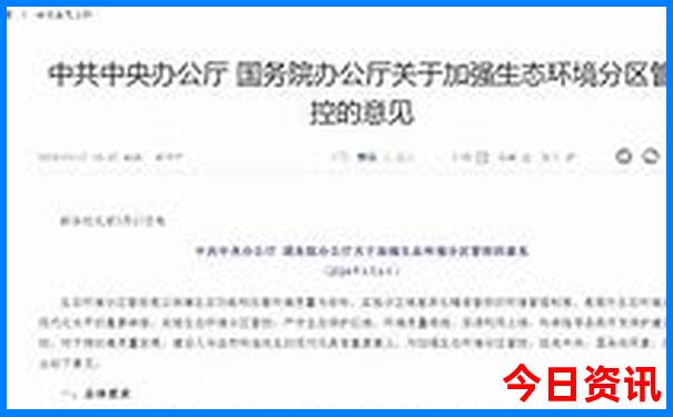 福建省十大著名景点