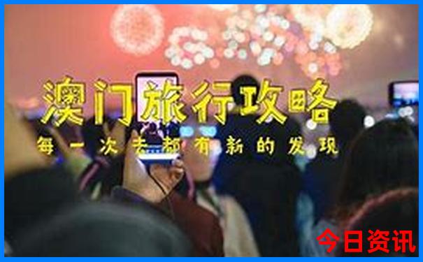 木达木弄景区值得去吗