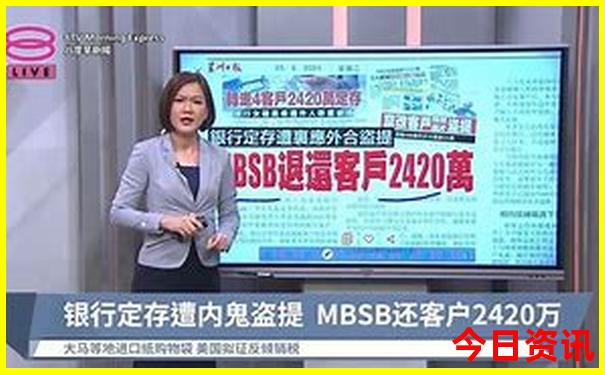 北京旅游五天需要多少钱